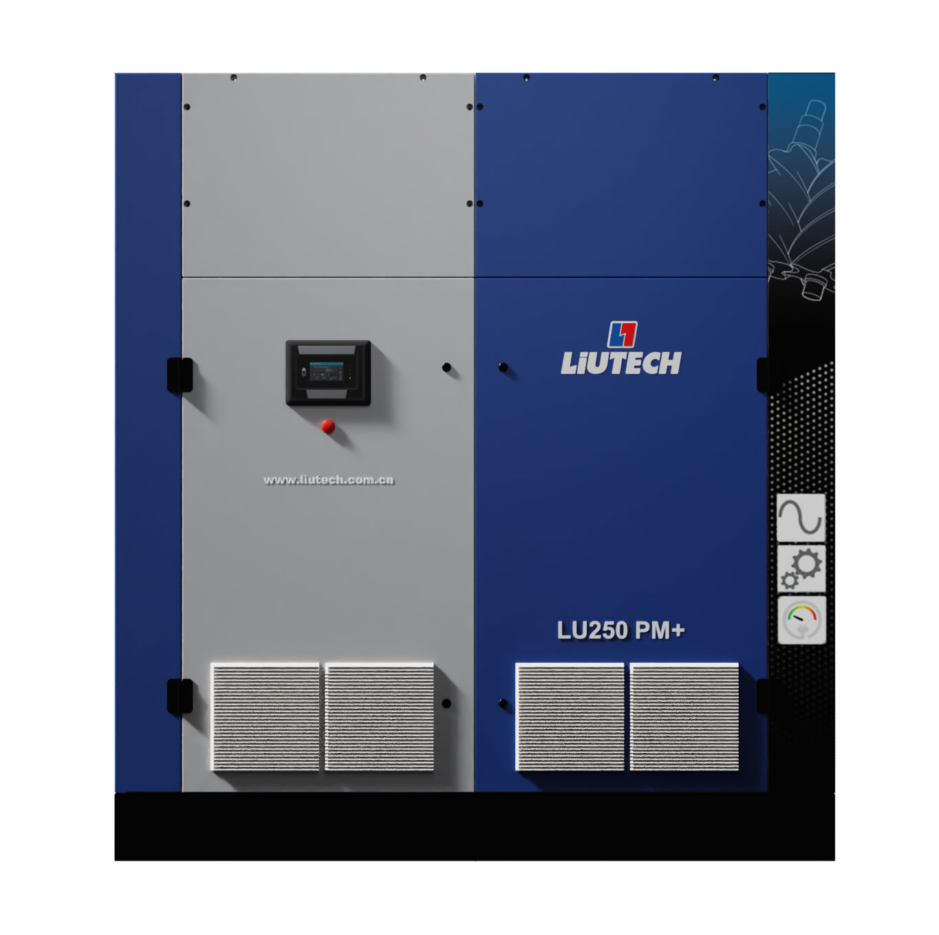 LU200-250kW PM+双驱永磁变频压缩机