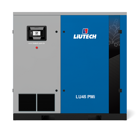 LU7.5-90kW PMi高效油冷永磁变频压缩机