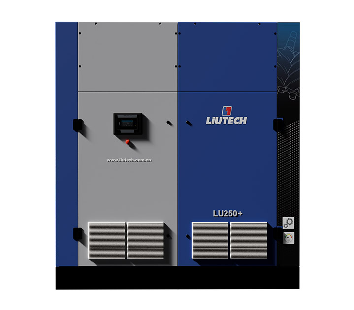 LU180-250+双驱工频空压机