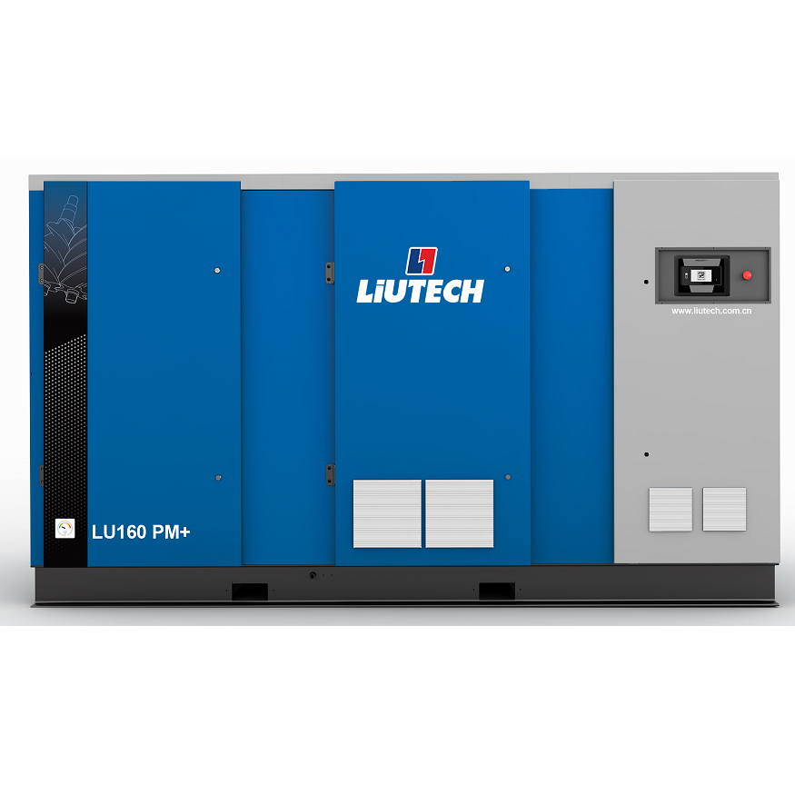 LU110-160kW PM+超高效永磁变频压缩机