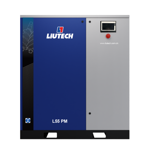 雄狮系列L7-75kW PM永磁变频压缩机