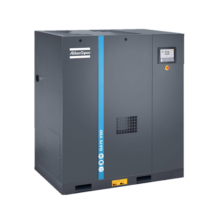 GA VSD iPM永磁变频螺杆空压机